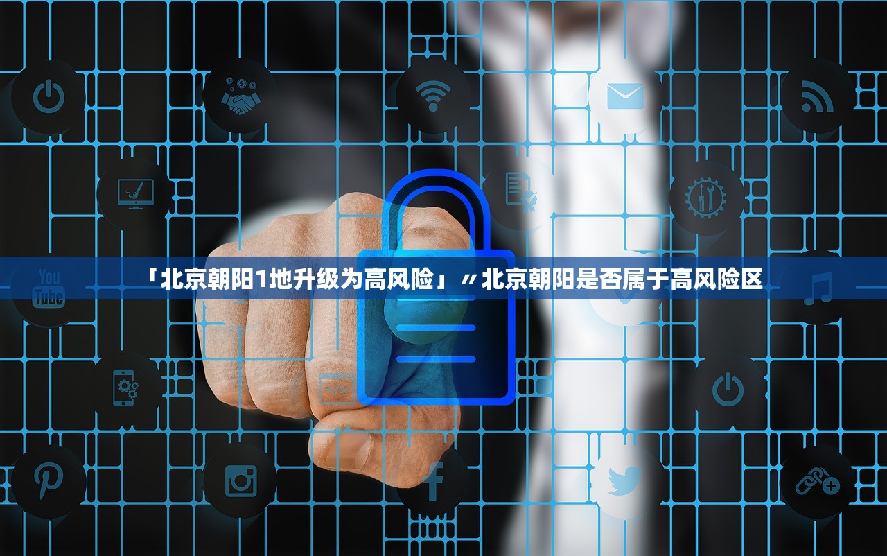 无锡新增3例无症状感染者〃无锡新增4例感染者 无锡新增3例无症状感染者〃无锡新增4例感染者