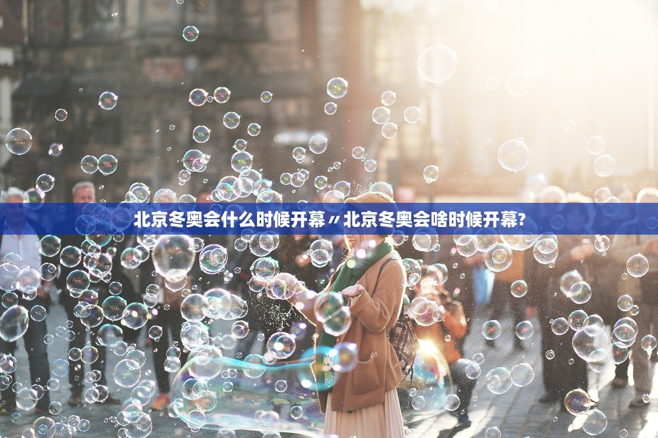 【南京疫情怎么回事/南京疫情怎么突然严重了】