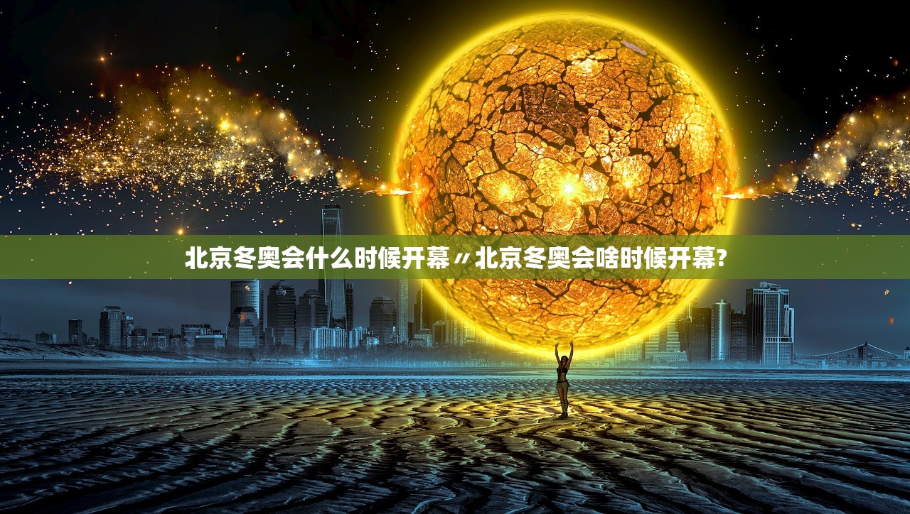 【浙江疫情又严重了/浙江疫情严重?】