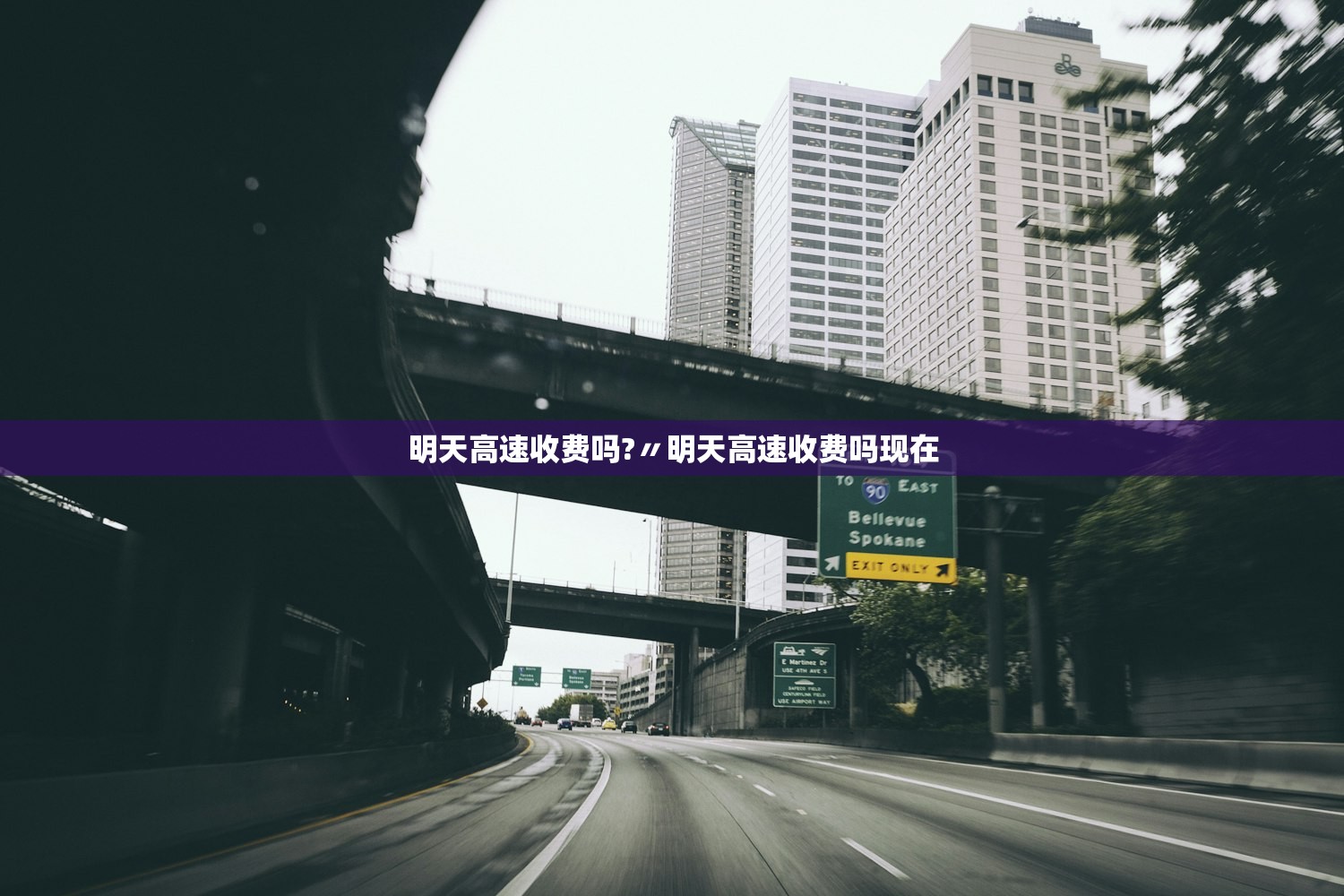 31省份新增本土确诊75例.31省份新增确诊30例本土7例