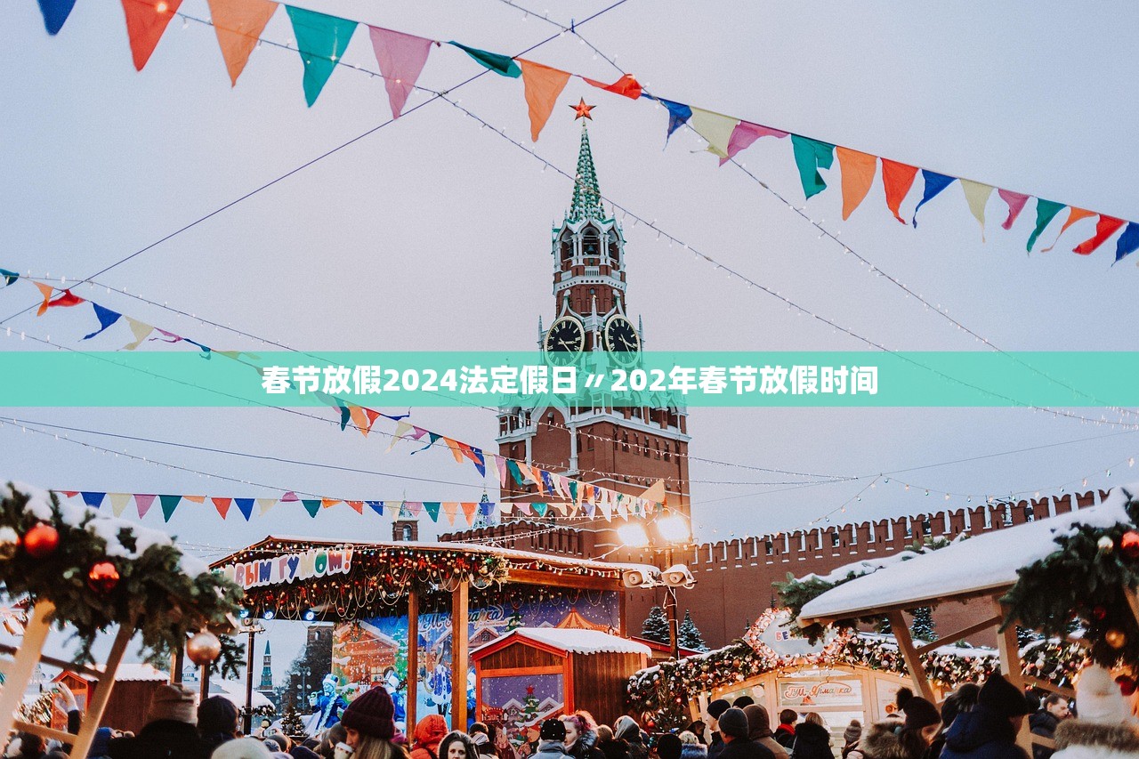 山东新增3例本土︰(山东新增1例) 山东新增3例本土︰(山东新增1例)