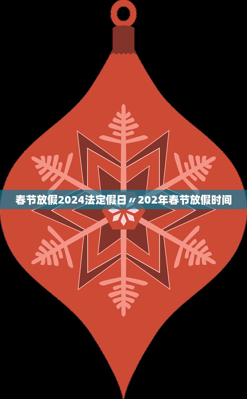 辅助神器“麻将挂神器2025	”(透视挂)辅助下载教程