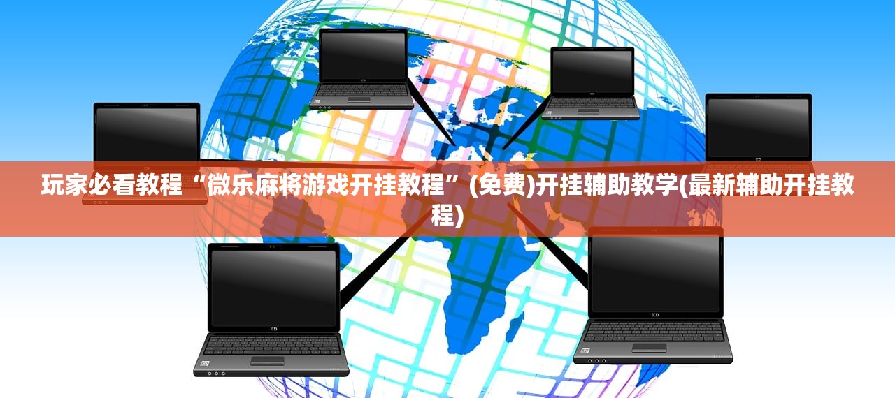 “石家庄最新疫情	” 石家庄最新疫情结果？