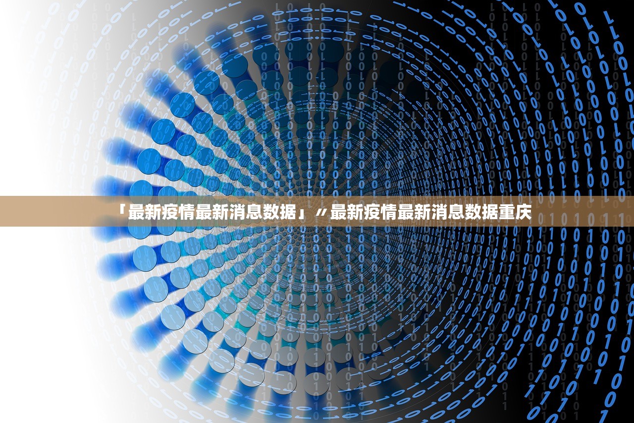 31省区市新增16例境外输入病例.31省区市新增22例境外输入 31省区市新增16例境外输入病例.31省区市新增22例境外输入