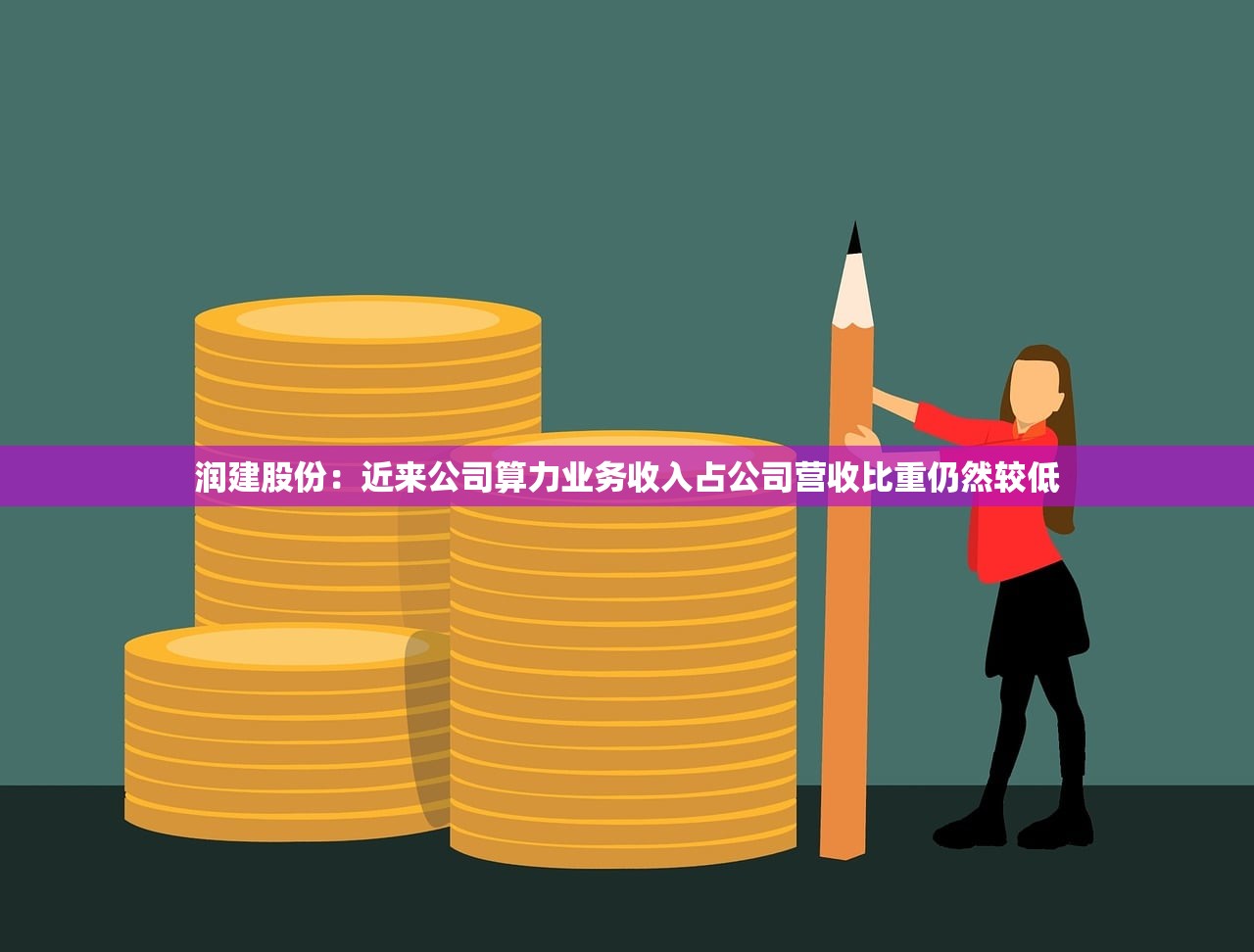 北京13人感染新冠病源来自何处?〃北京新冠感染者曝光 北京13人感染新冠病源来自何处?〃北京新冠感染者曝光