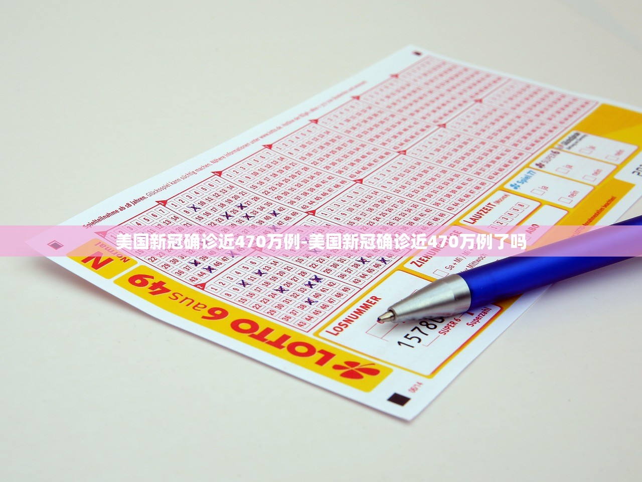 四川成都最新疫情,四川成都最新疫情防控政策 四川成都最新疫情,四川成都最新疫情防控政策