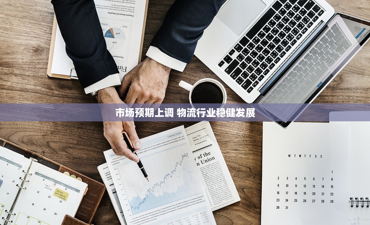 “北京一新增确诊病例曾到天津出差” 北京确诊病例来过天津？