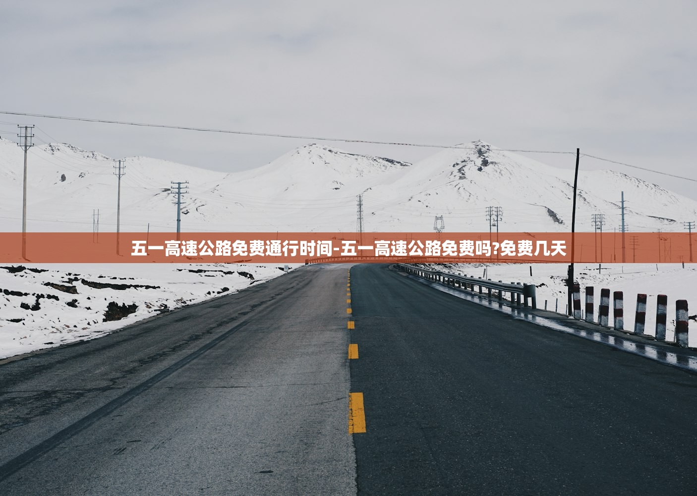 【券商聚焦】中信建投证券予小米集团-W(01810)“买入”评级 指SU7锁单量快速攀升