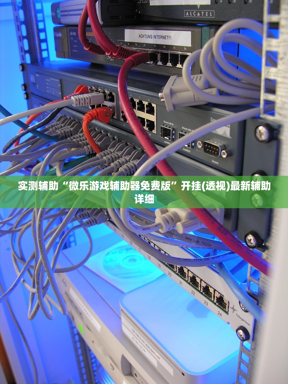 浙江新增本土确诊13例均在杭州︰(浙江杭州新增新冠)