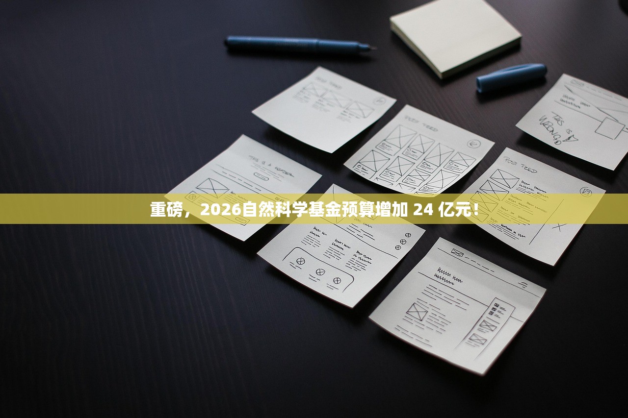 美国债市：和平预期降温和油价反弹推动国债下跌