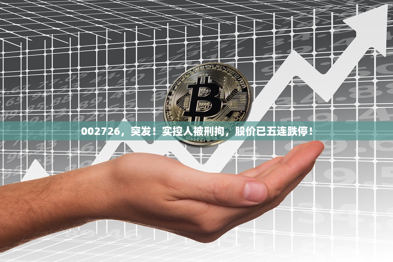 开挂辅助工具“雀神广东麻将开挂教程	”细辅助教程分享