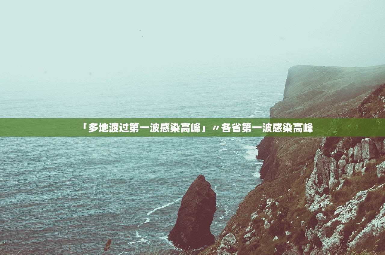 辅助教程“微乐麻将万能开挂器”详细外挂透视辅助软件教程