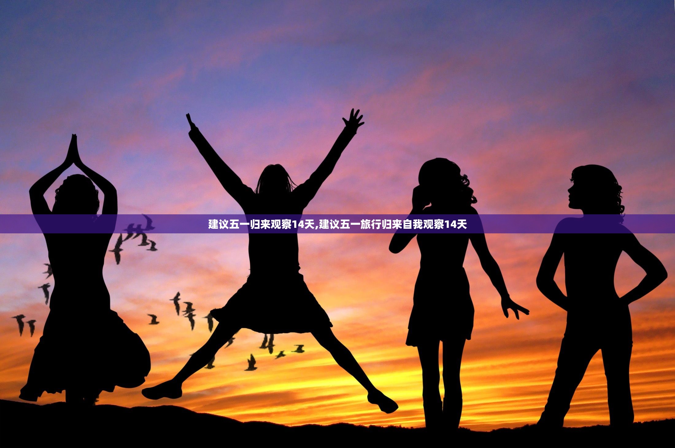 广东新增本土确诊79例,广东新增本土确诊79例最新消息 广东新增本土确诊79例,广东新增本土确诊79例最新消息