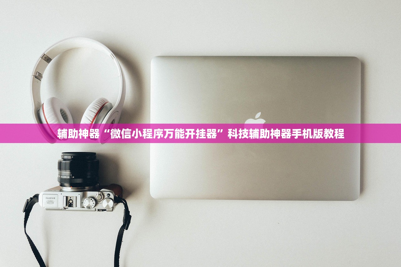 金融活水润杨凌 生猪产业添“底气”