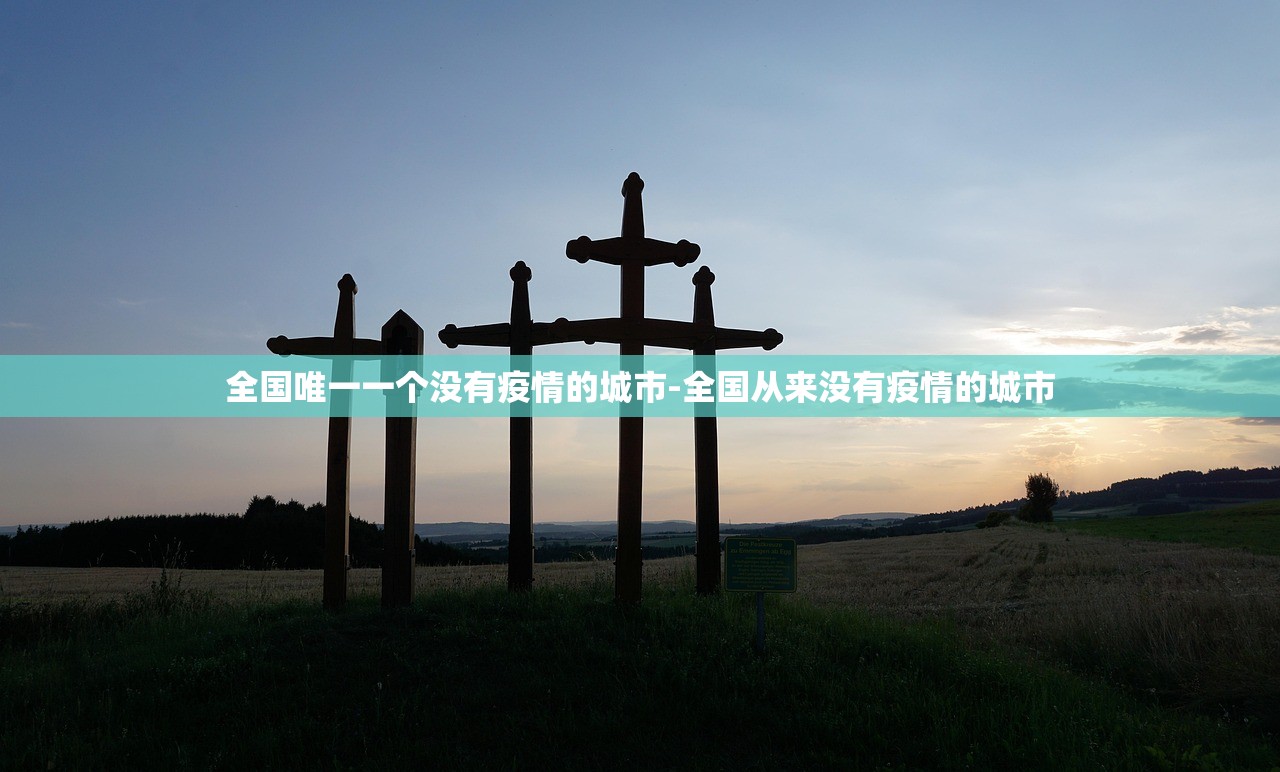 特朗普伦理申报文件披露其涉及美股相关交易 特朗普伦理申报文件披露其涉及美股相关交易