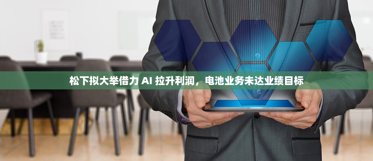开挂技巧“微乐江西麻将万能开挂器免费	”详细开挂教程官方正版下载