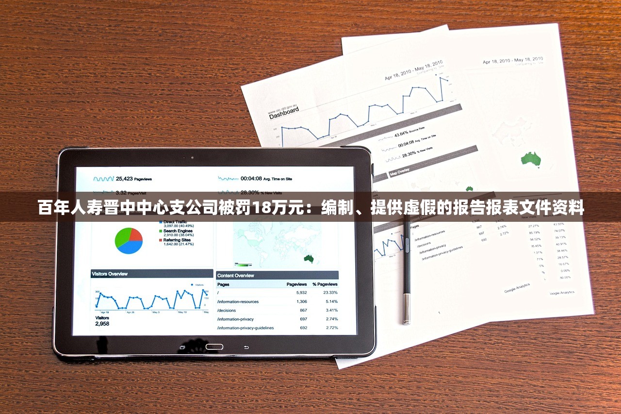 31省区市新增53例本土确诊,31省区市新增62例本土确 31省区市新增53例本土确诊,31省区市新增62例本土确