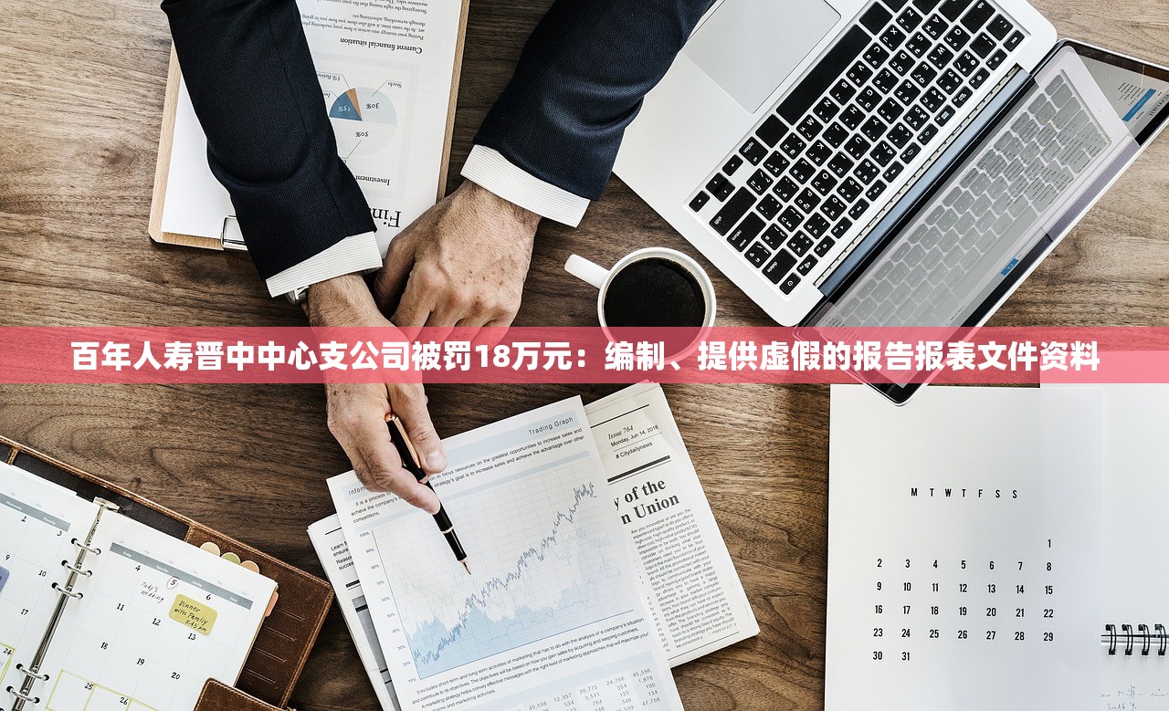 有新增!浙江三地通报.浙江新增1 有新增!浙江三地通报.浙江新增1