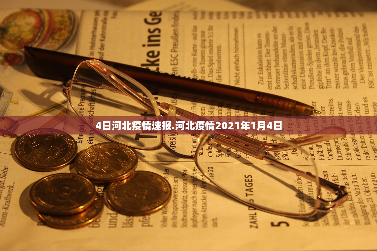 辅助开挂神器“微乐陕西麻将万能开挂器”专业师傅带你一起了解(确实有挂