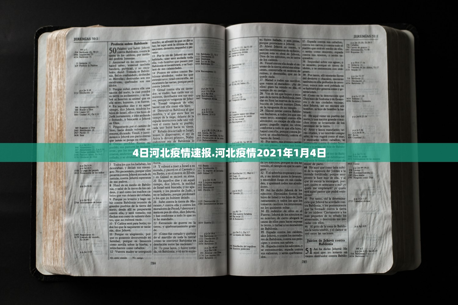 五一高速免费吗2020︰(皮卡车五一高速免费吗) 五一高速免费吗2020︰(皮卡车五一高速免费吗)
