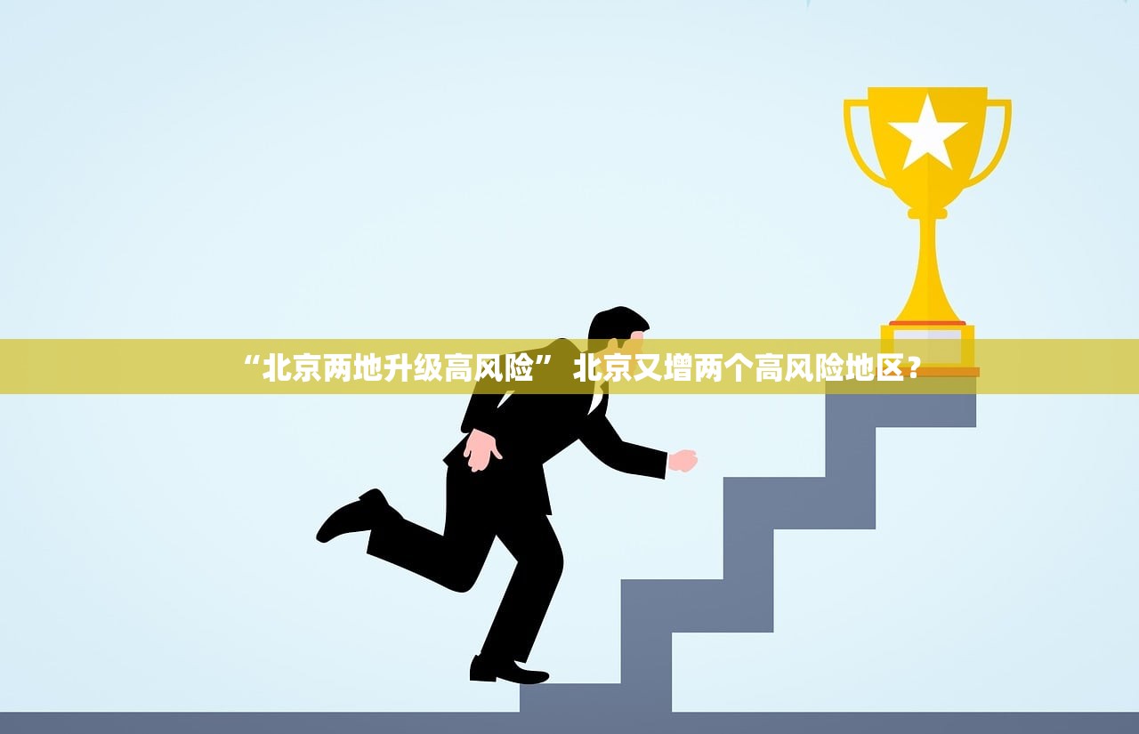 深圳全市社区小区等封闭式管理-深圳所有小区封闭管理 深圳全市社区小区等封闭式管理-深圳所有小区封闭管理