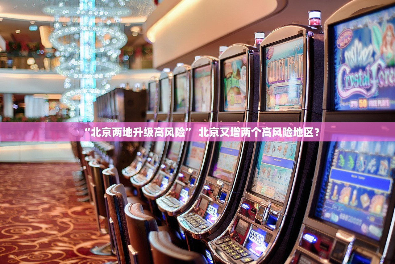 【31省区市新增确诊病例31例/31省区市新增32例确诊】 【31省区市新增确诊病例31例/31省区市新增32例确诊】