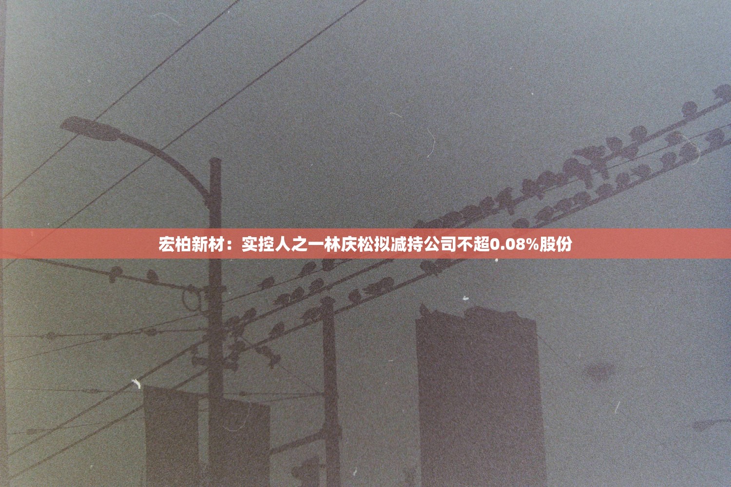 河南新增本土50例,河南新增本土确诊病例7例