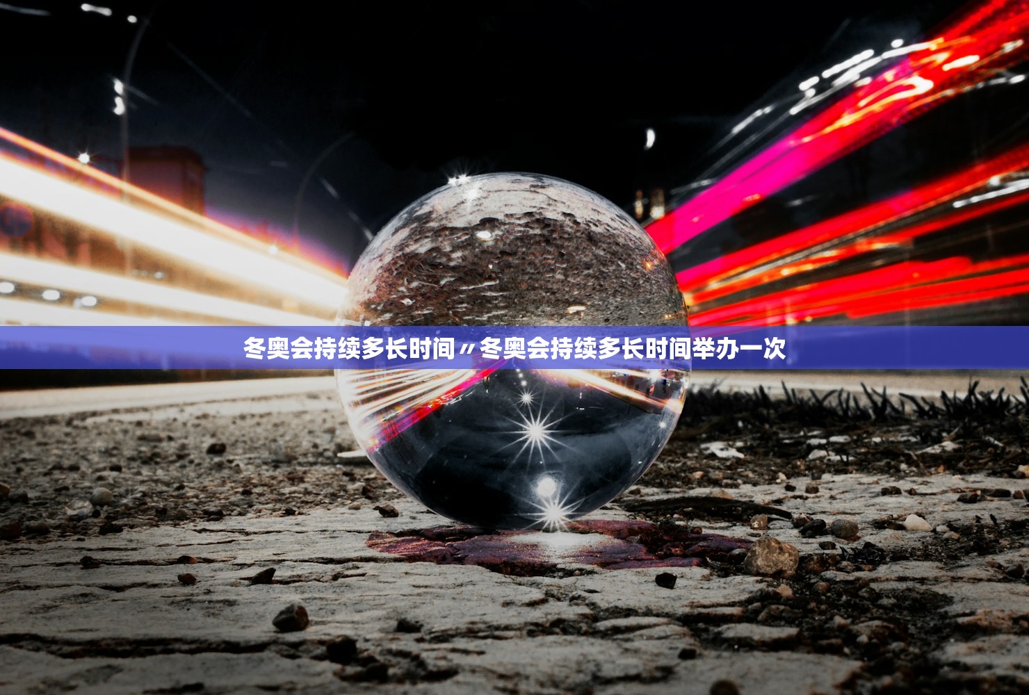 “苏州新增阳性感染者9例” 苏州新增新冠病例？