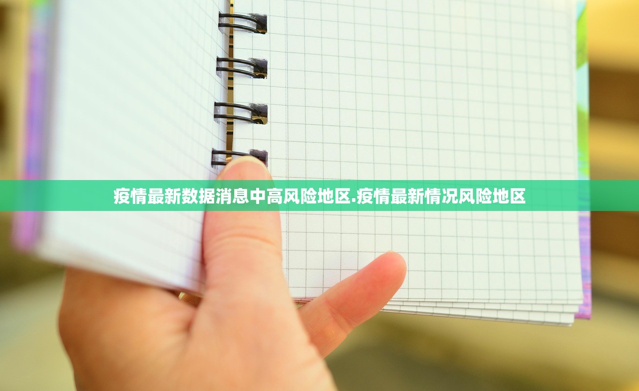 万能开挂辅助“微信小程序微乐斗地主透视软件免费下载”开挂下载安装 - 最新辅助工具教程