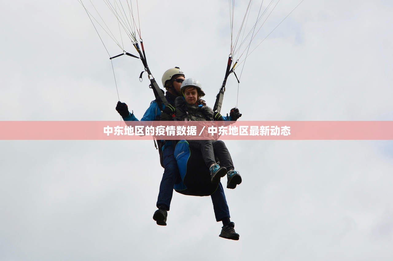 推荐一款“微乐河南斗地主万能挂下载	”开挂辅助脚本+详细开挂