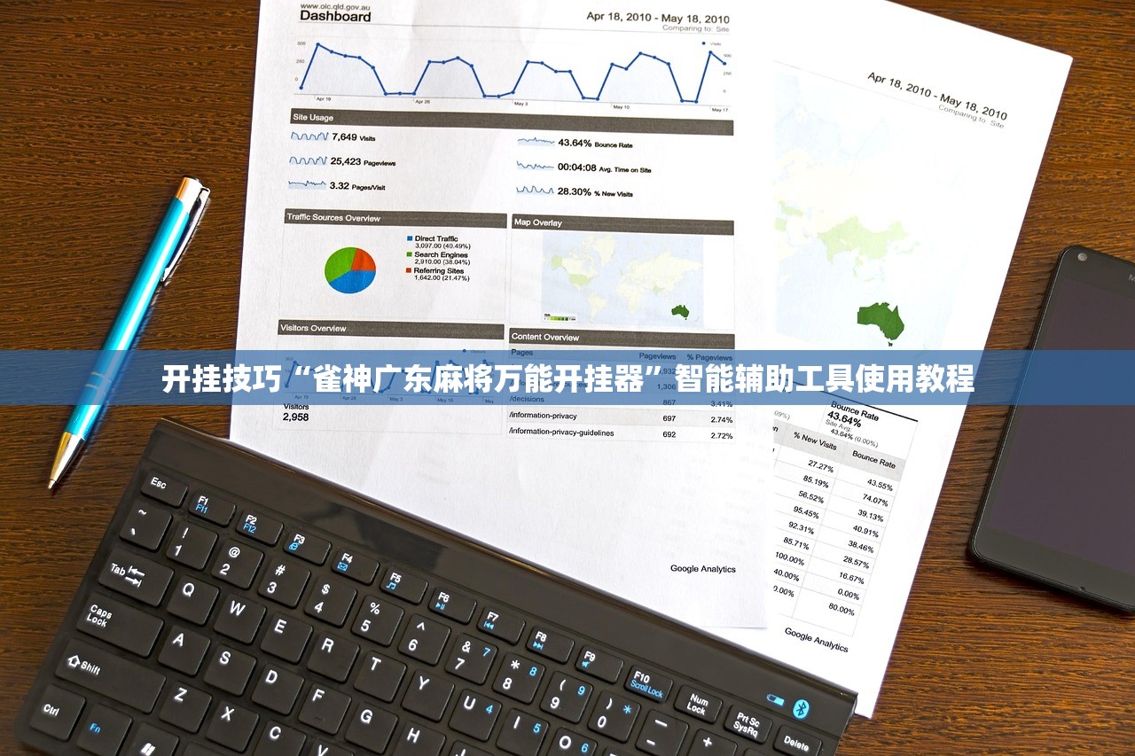 停火协议过期后俄罗斯与乌克兰恢复无人机袭击 停火协议过期后俄罗斯与乌克兰恢复无人机袭击