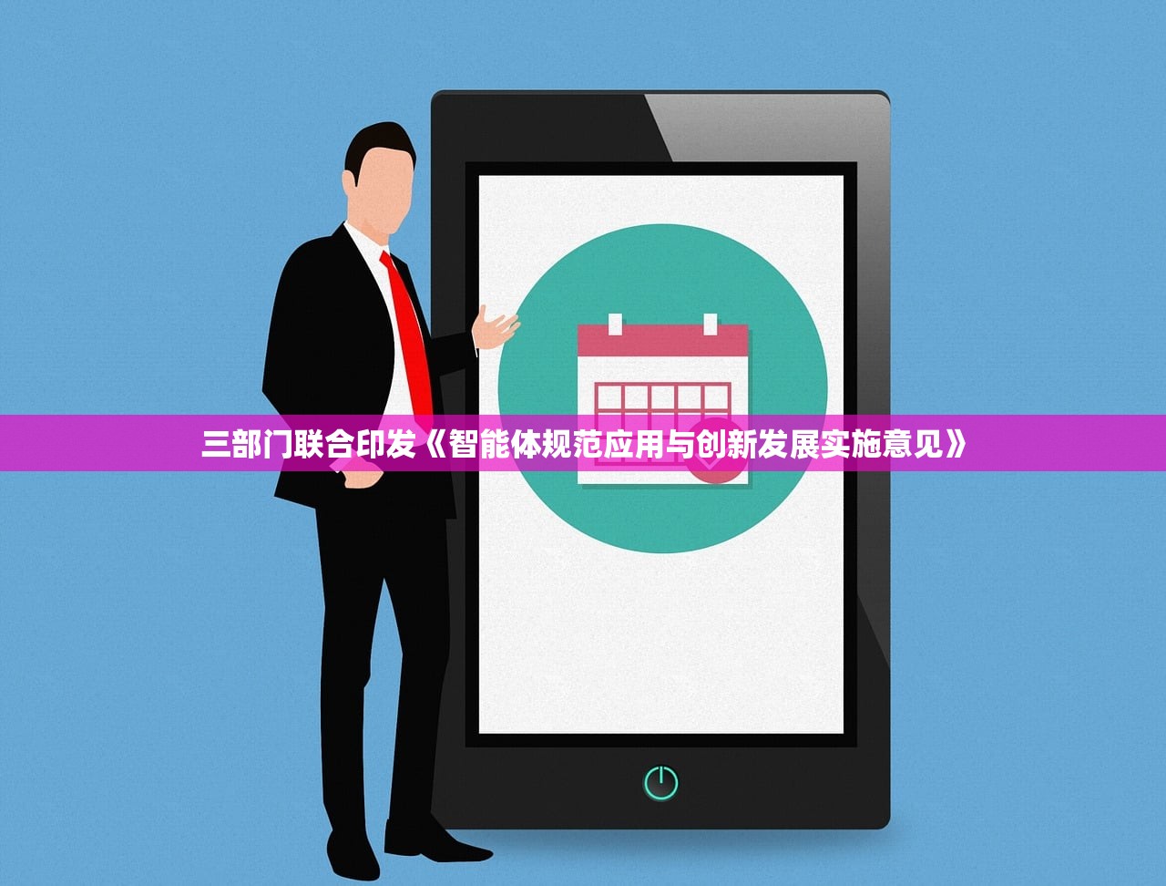 山西省昨日疫情情况〃山西疫情最新消息今天新增疫情分佈地区