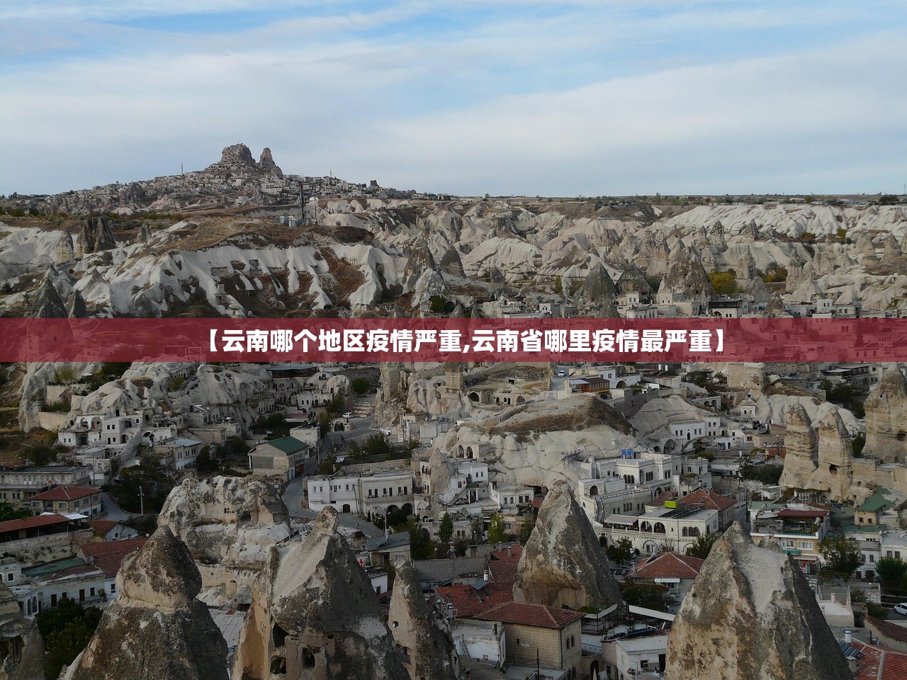 北京病例︰(北京病例近期收发世界邮件核酸阳性) 北京病例︰(北京病例近期收发世界邮件核酸阳性)