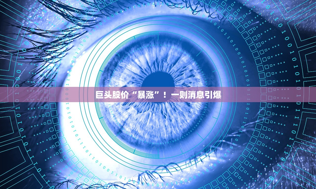 「浙江有人确诊了!」〃浙江现有确诊人数