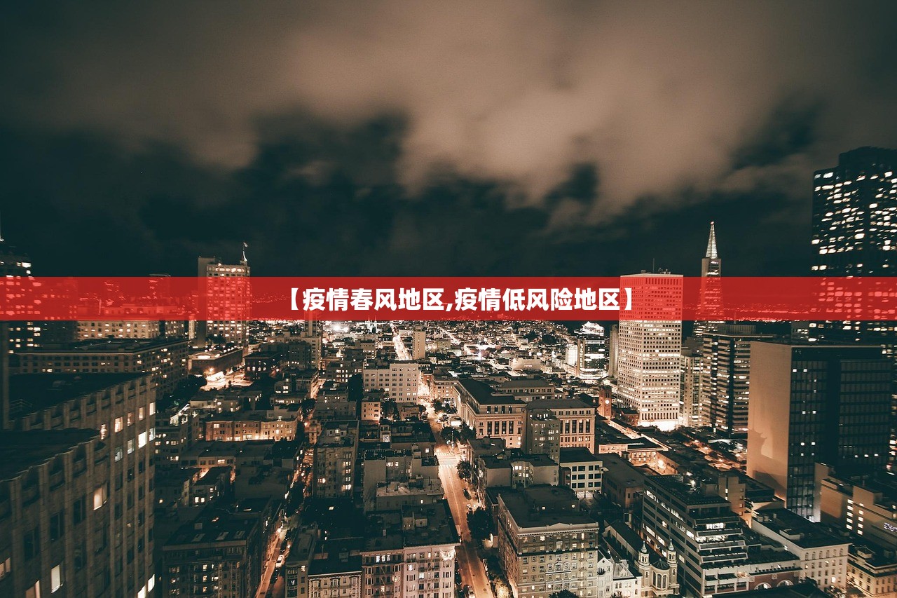 郑州现家庭聚集感染-郑州多人感染时间存疑 郑州现家庭聚集感染-郑州多人感染时间存疑