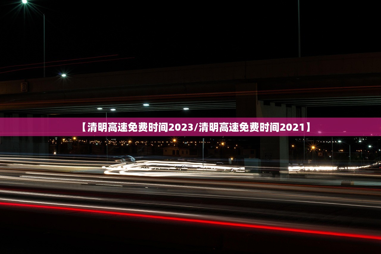 “31省新增1本土确诊” 31省新增本土确诊71例？