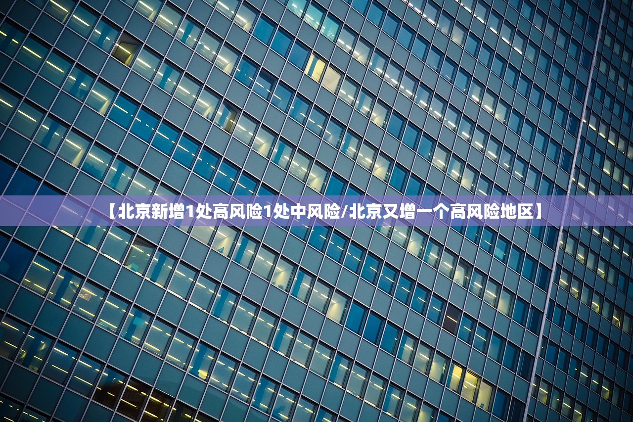 返乡防疫要求汇总-返乡人员防疫要求