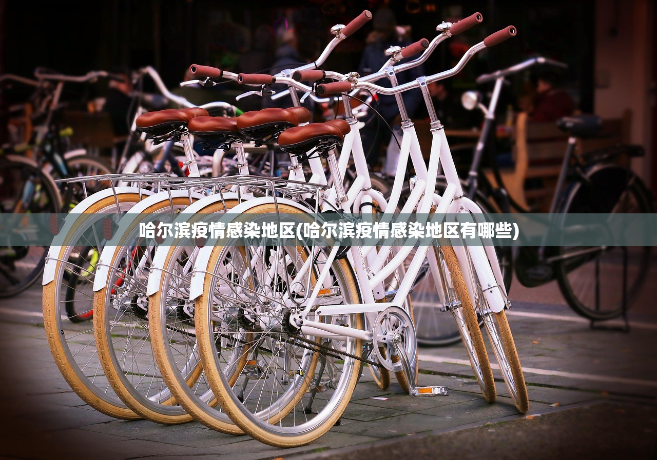 【31省份新增本土确诊47例江苏26例/31省区市新增确诊33例江苏省】 【31省份新增本土确诊47例江苏26例/31省区市新增确诊33例江苏省】