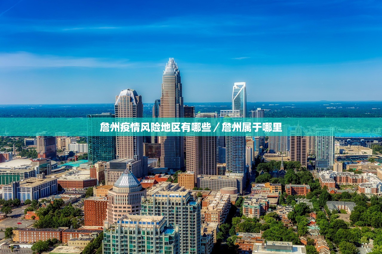 【北京疫情最新公告/北京疫情最新公告今天】