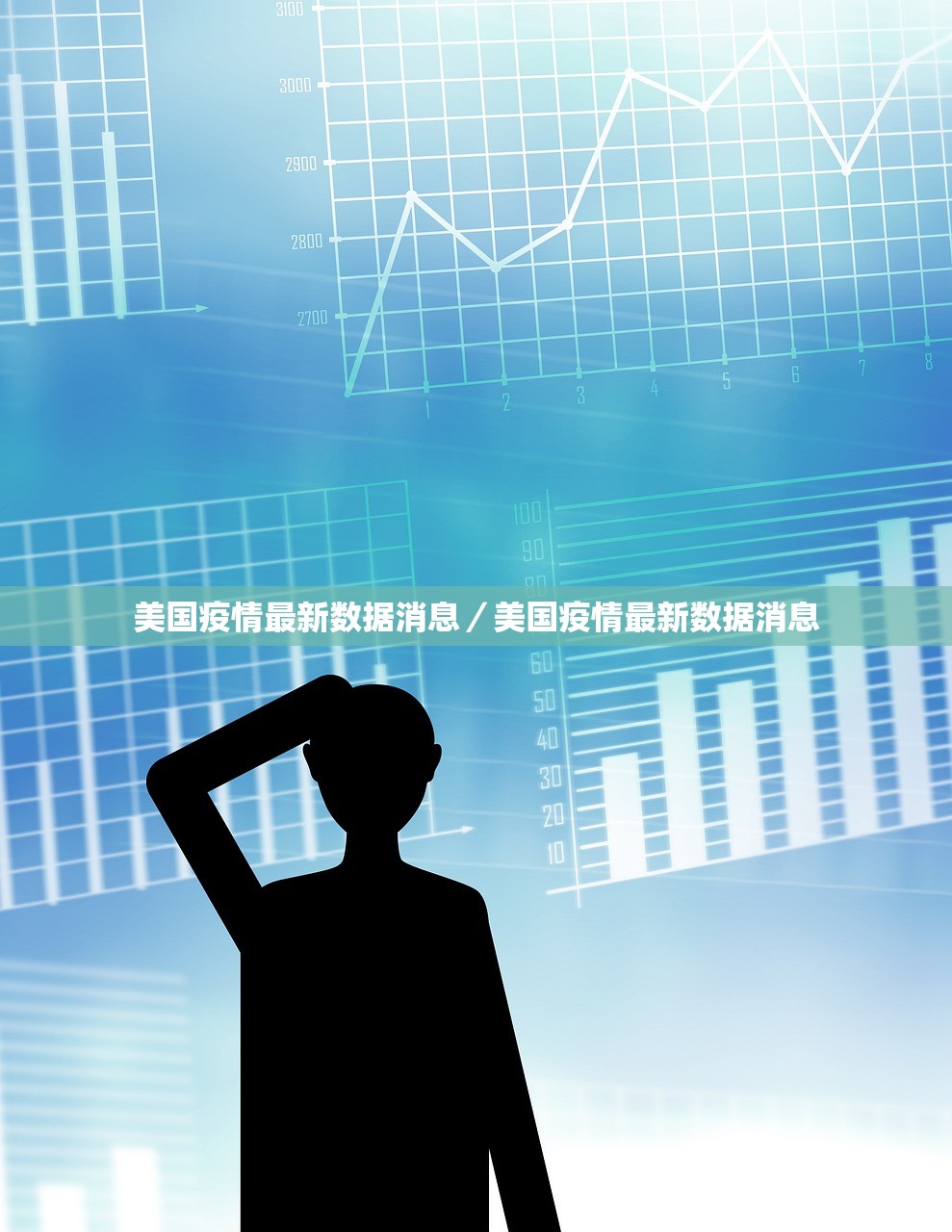 “北京市新增病例在管控范围内	” 北京新增本土病例在哪个区？