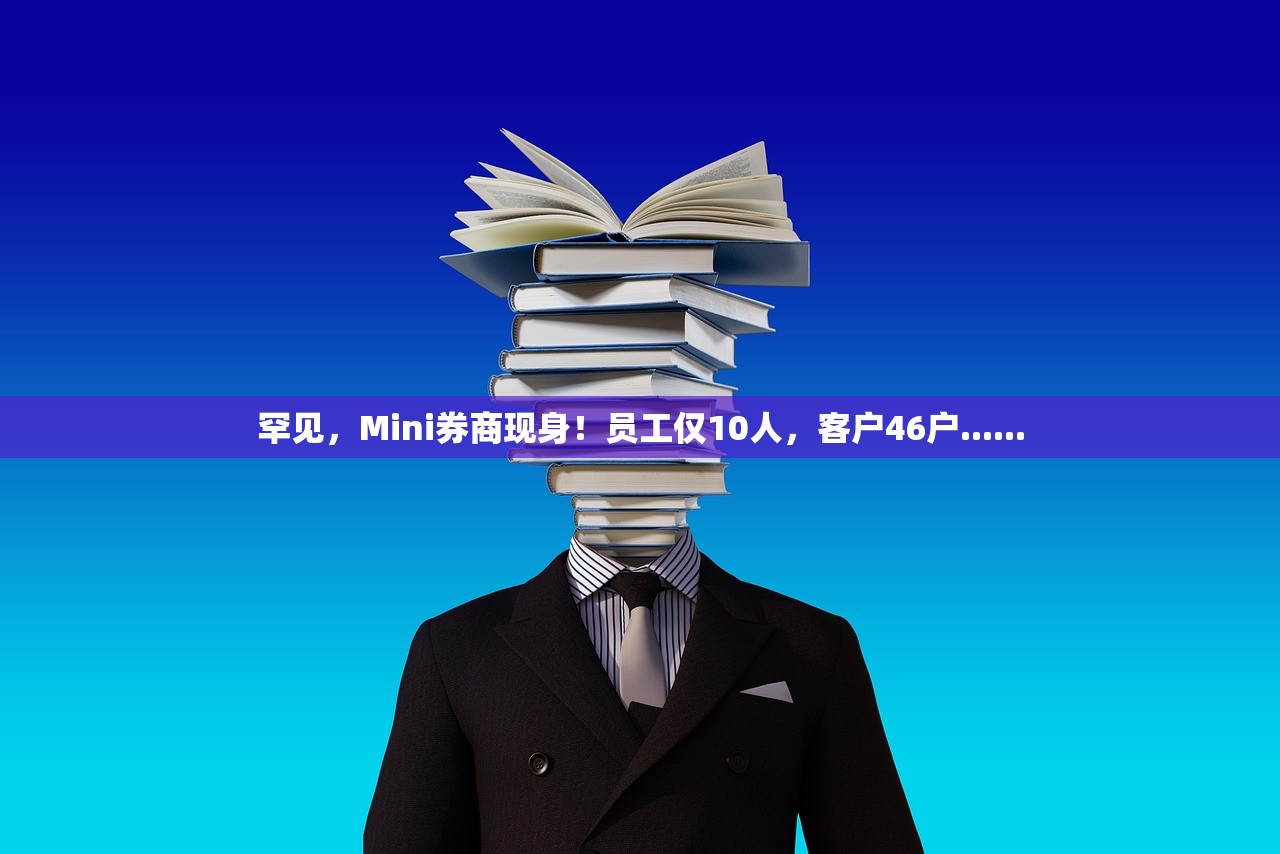 振华科技：公司光电耦合器系列产品在光通信	、光模块等领域已实现应用