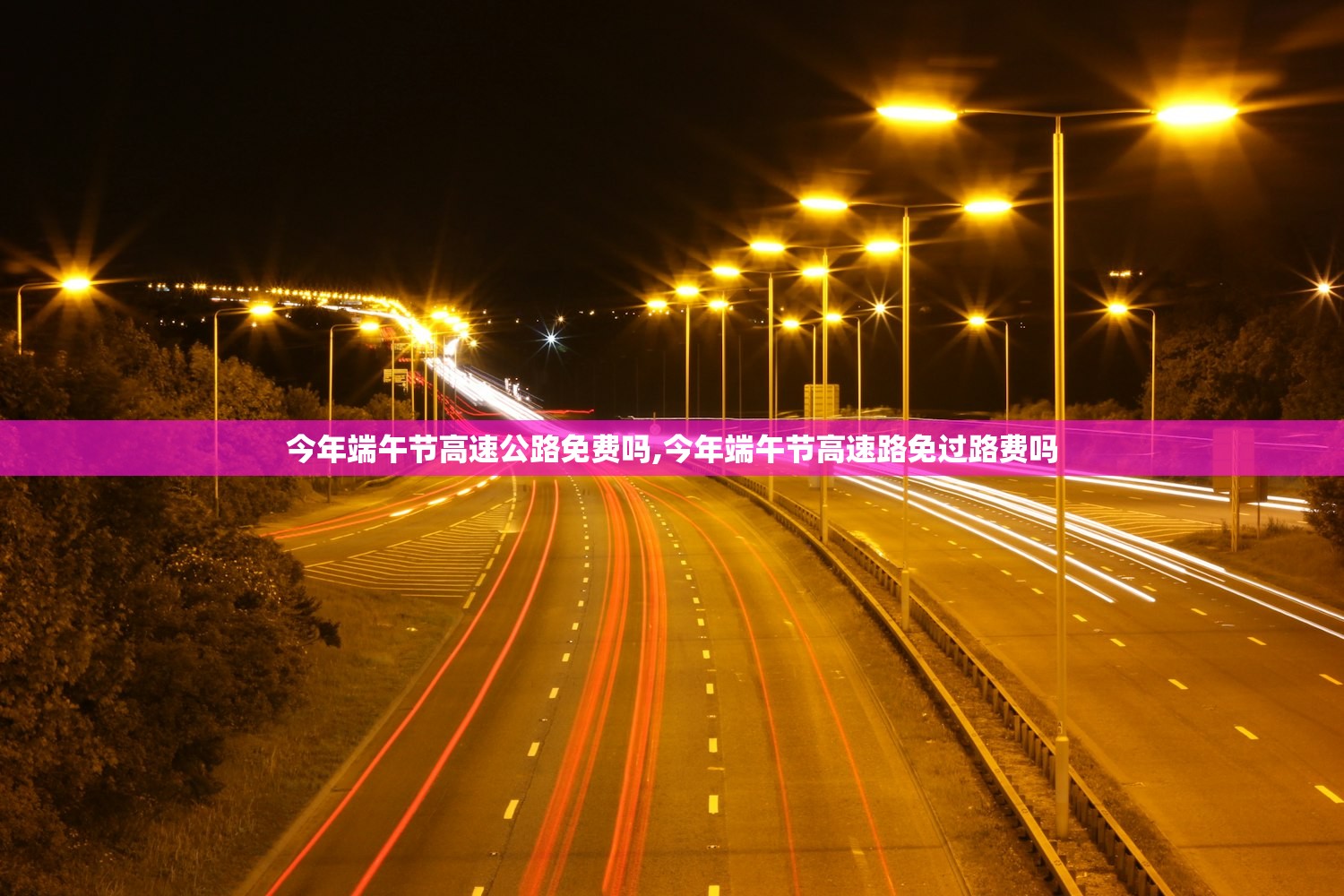 【河北省最新疫情通报/河北省最新公布疫情】