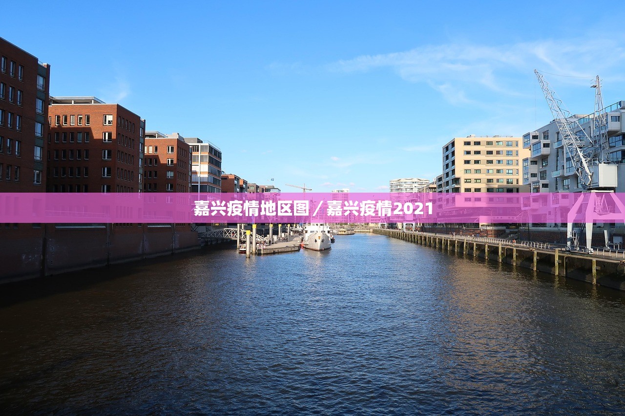 「上海新增5例本土确诊病例」〃上海新增本土确诊2例