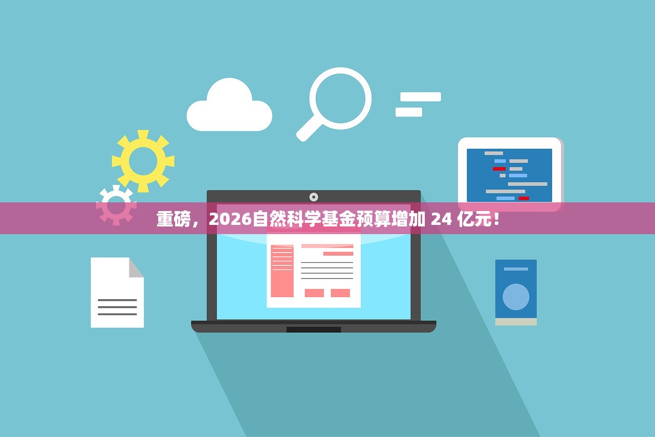 振华科技：公司光电耦合器系列产品在光通信、光模块等领域已实现应用