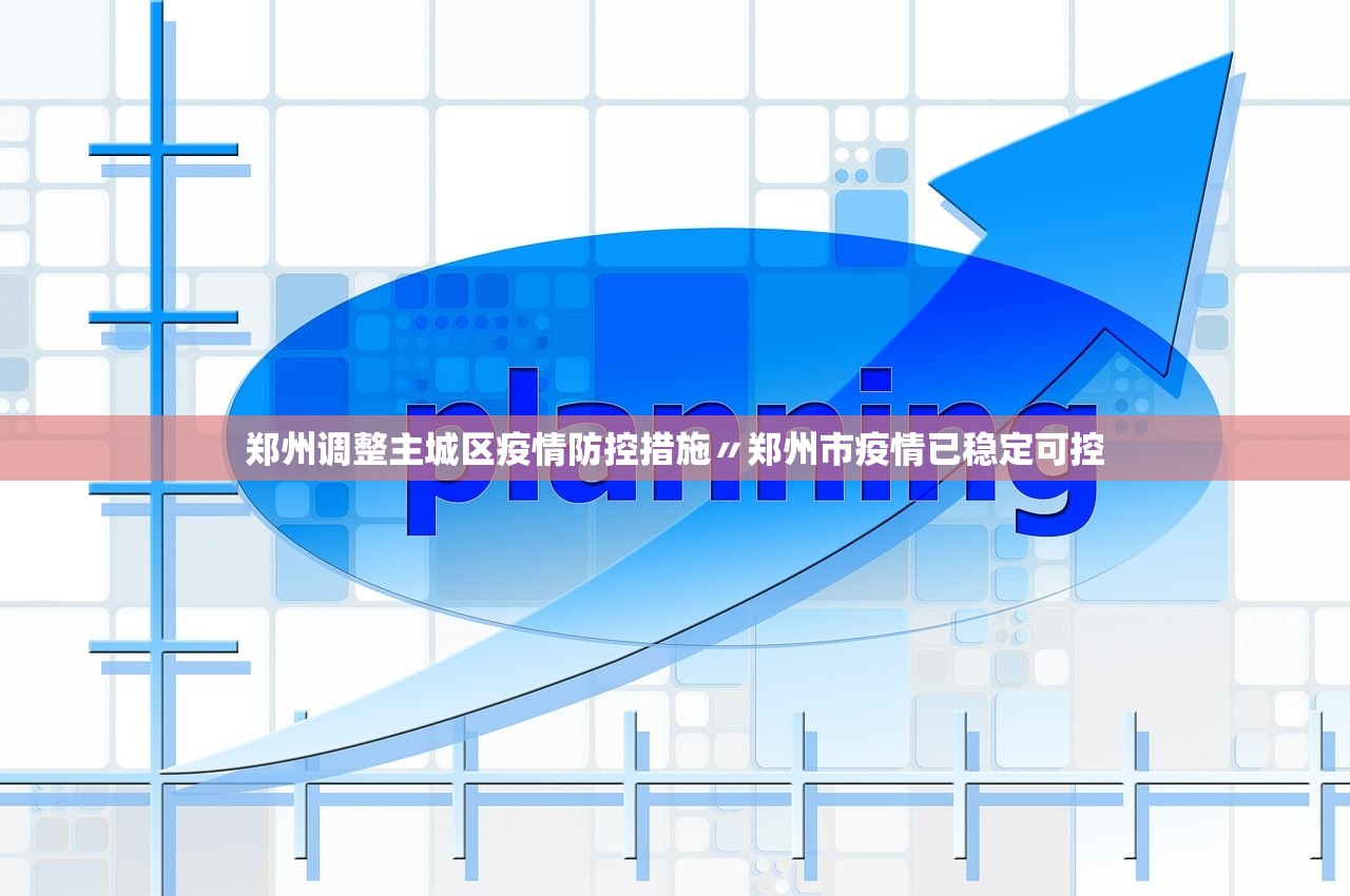 教程更新!“微乐麻将算牌器”开挂辅助脚本+详细开挂