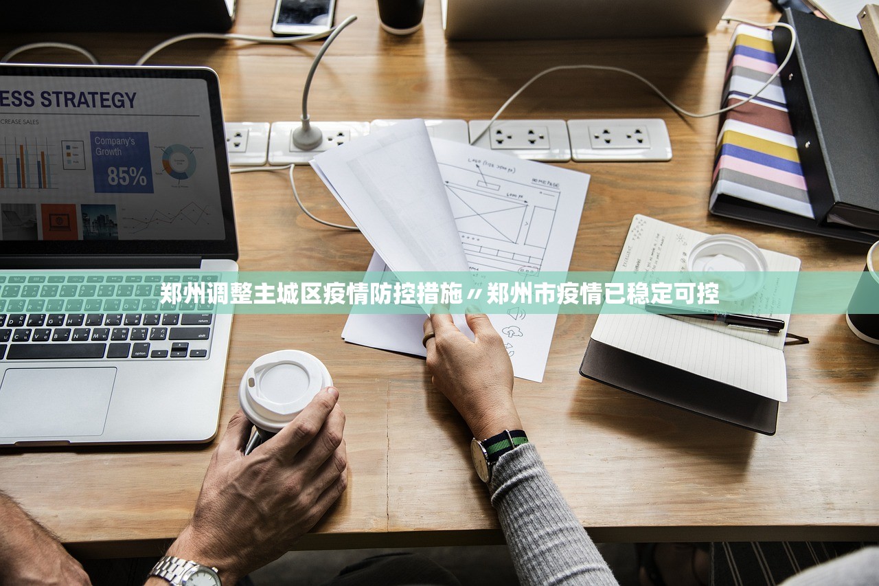 开挂辅助工具“微乐广东麻将小程序必赢神器免费安装	”(透视挂)辅助下载教程