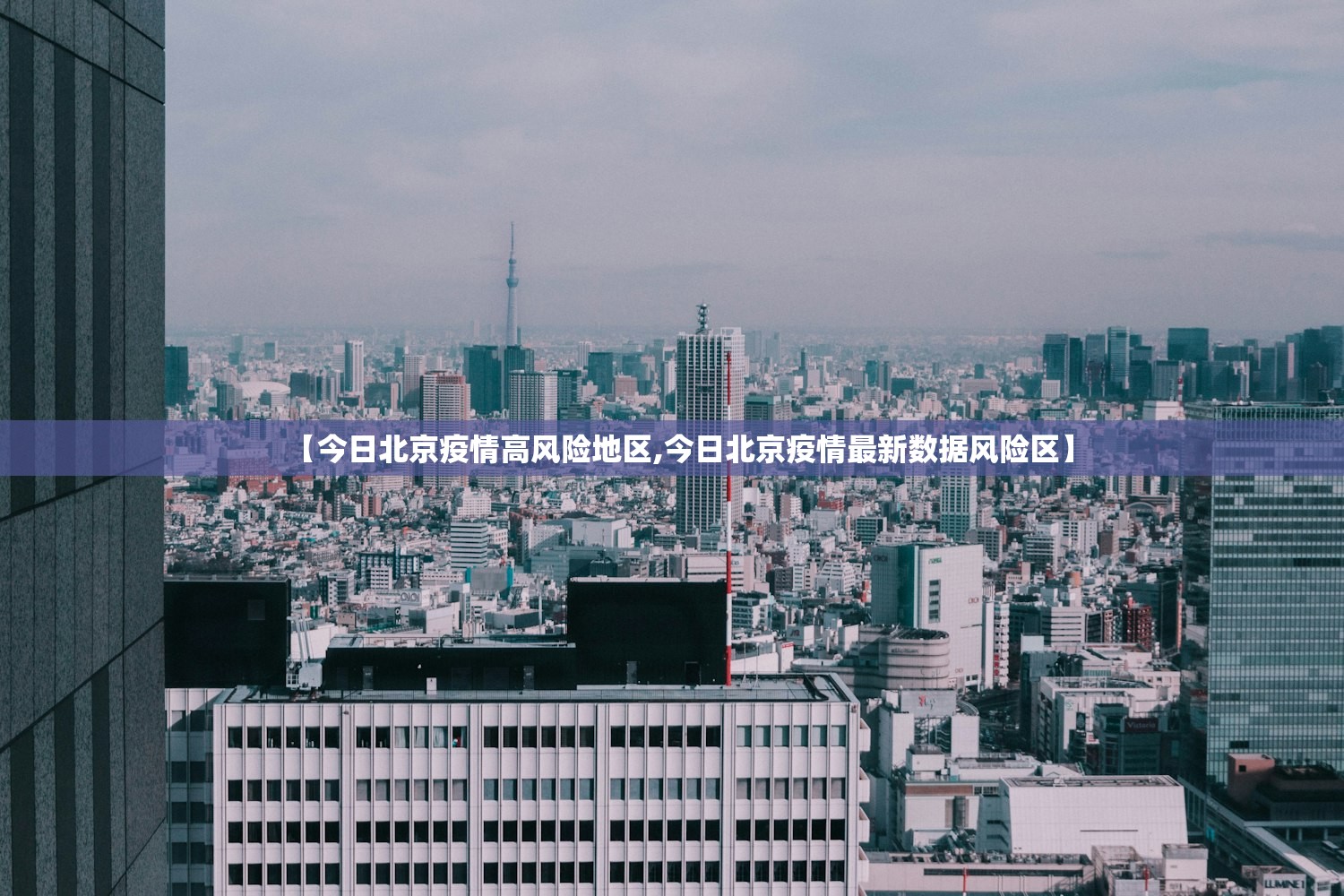 万能开挂辅助“山西扣点点麻将开挂神器”专业师傅带你一起了解(确实有挂