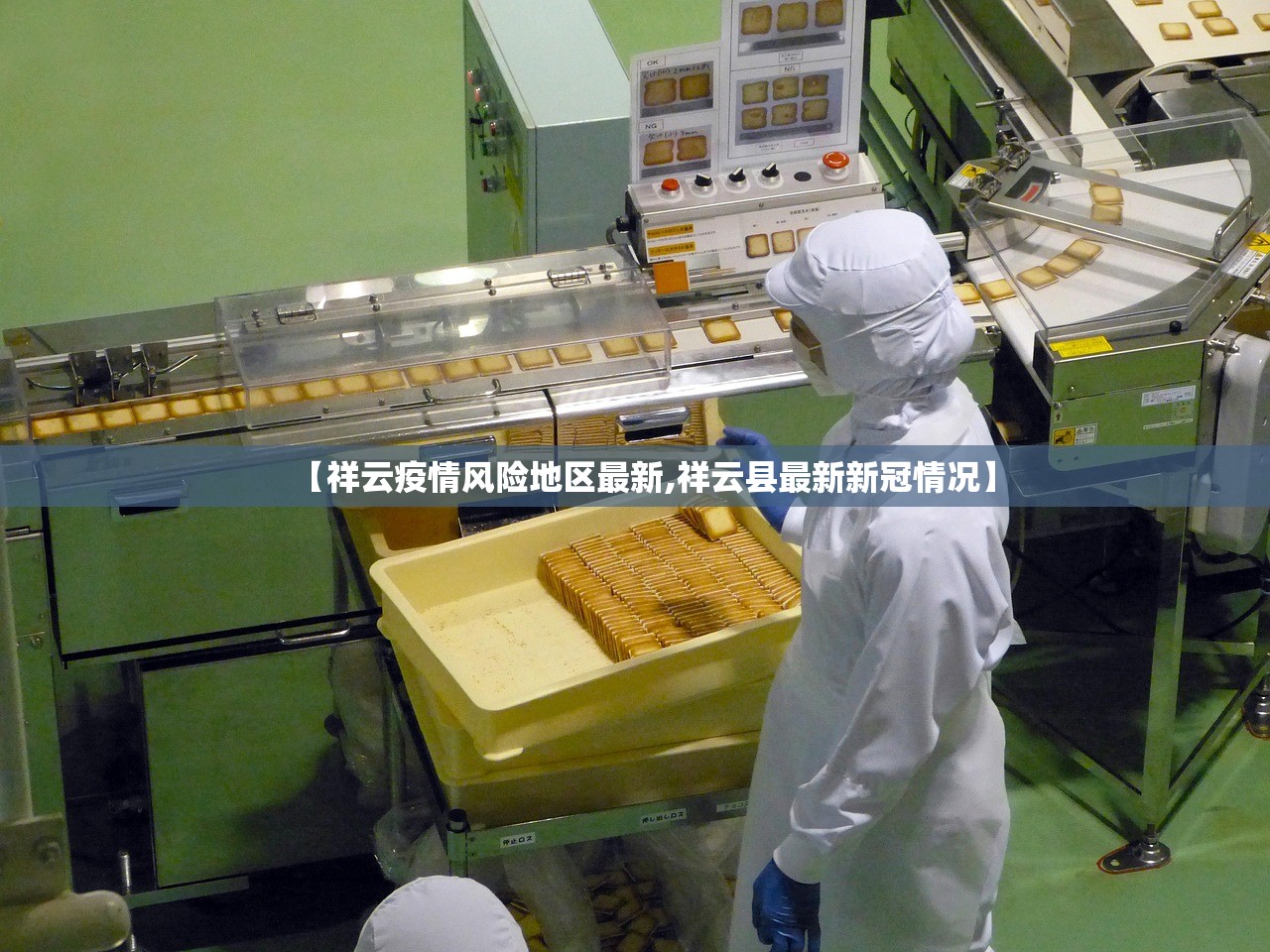 山东青岛最新疫情爆发.山东青岛疫情206例 山东青岛最新疫情爆发.山东青岛疫情206例