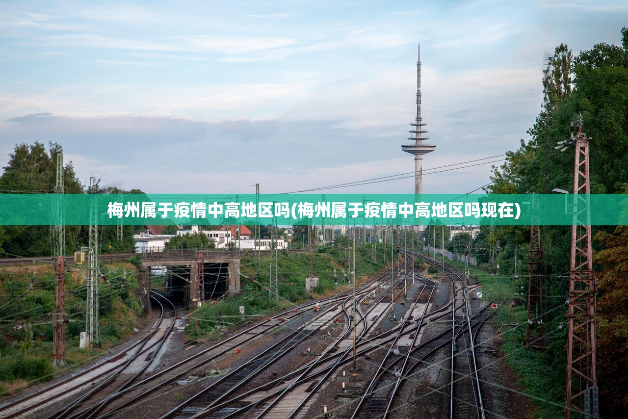 2020快递停运通知︰(快递停运通知公告) 2020快递停运通知︰(快递停运通知公告)