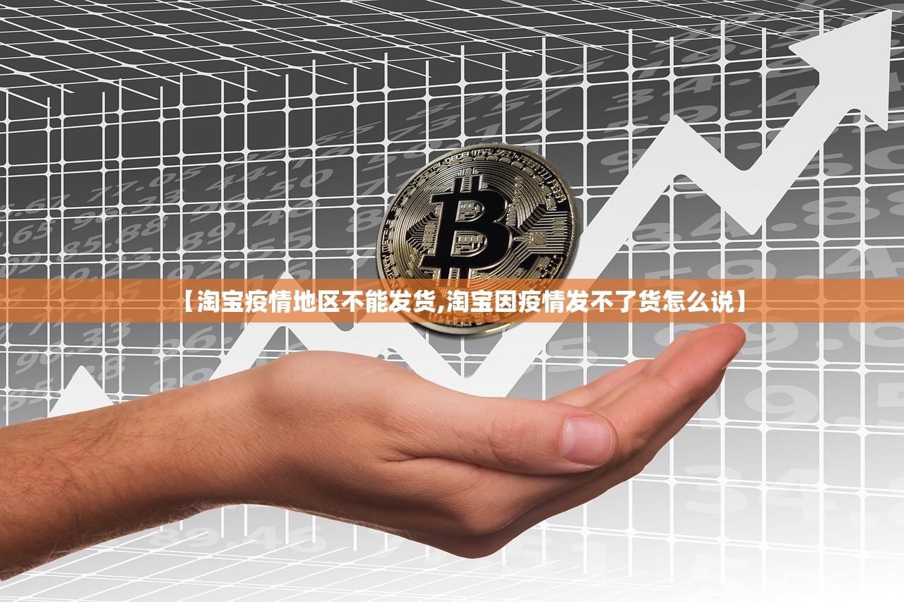 上海又出现一例本土病例,上海又发现一例